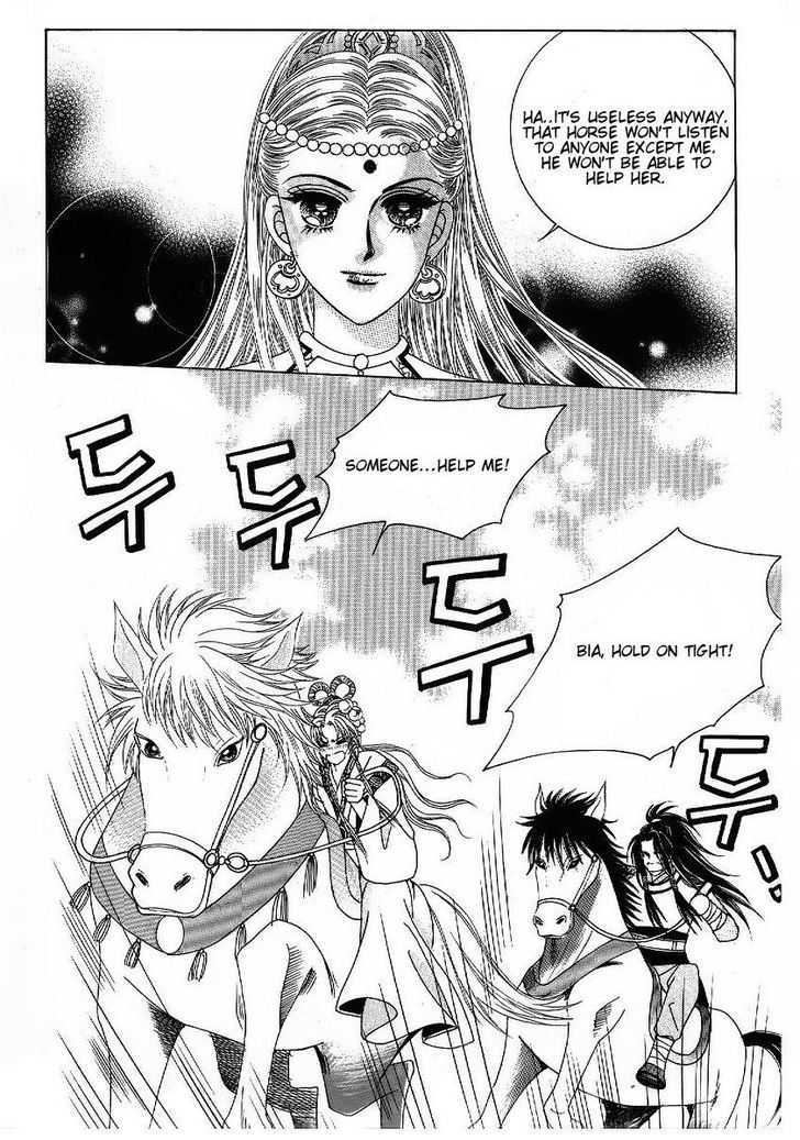 Crazy Girl Shin Bia Chapter 46 #14