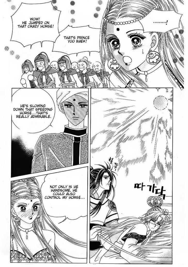 Crazy Girl Shin Bia Chapter 46 #16