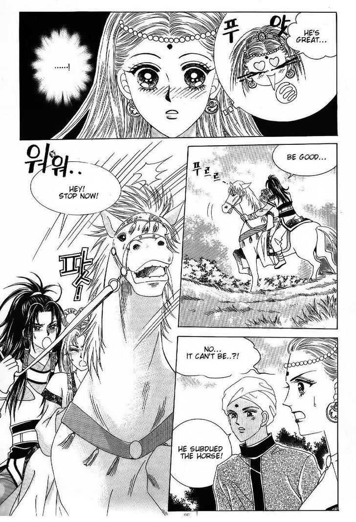 Crazy Girl Shin Bia Chapter 46 #19