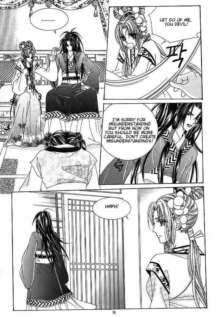 Crazy Girl Shin Bia Chapter 45 #35