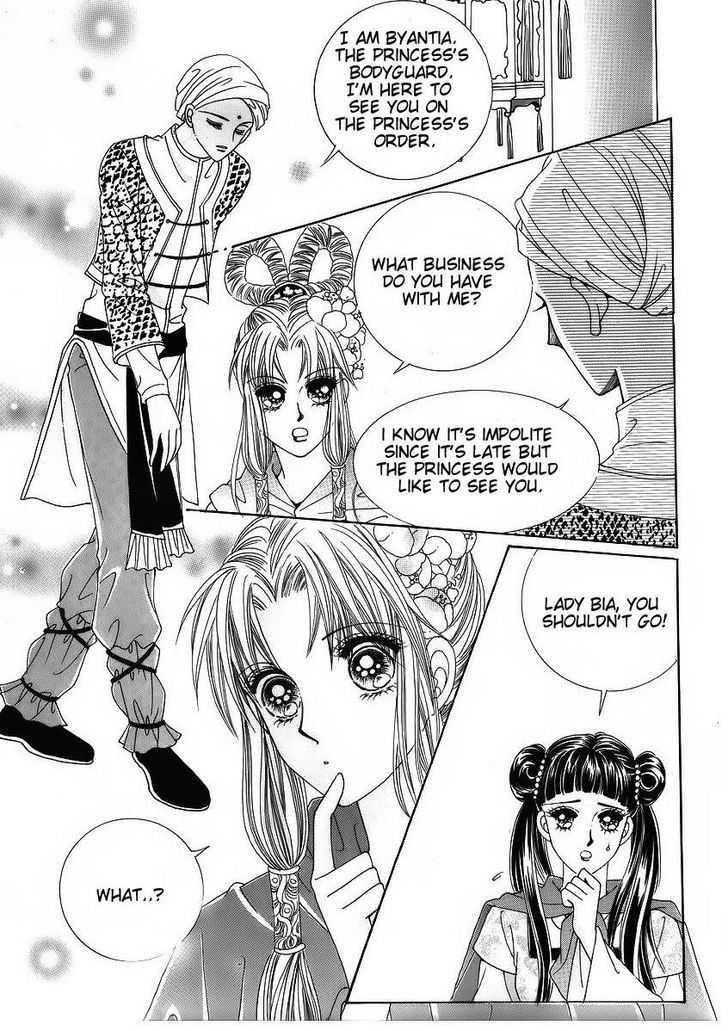 Crazy Girl Shin Bia Chapter 43 #11