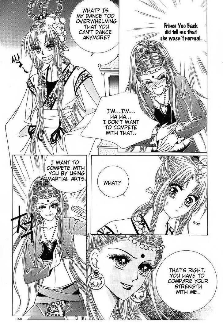 Crazy Girl Shin Bia Chapter 43 #19