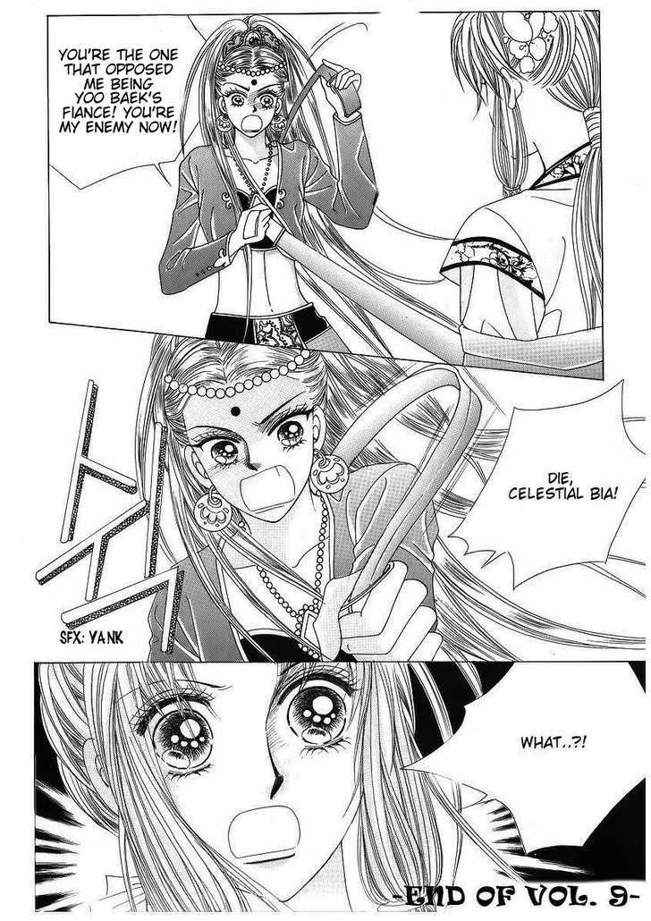 Crazy Girl Shin Bia Chapter 43 #32