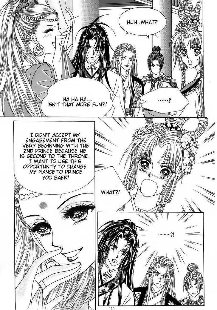 Crazy Girl Shin Bia Chapter 42 #8