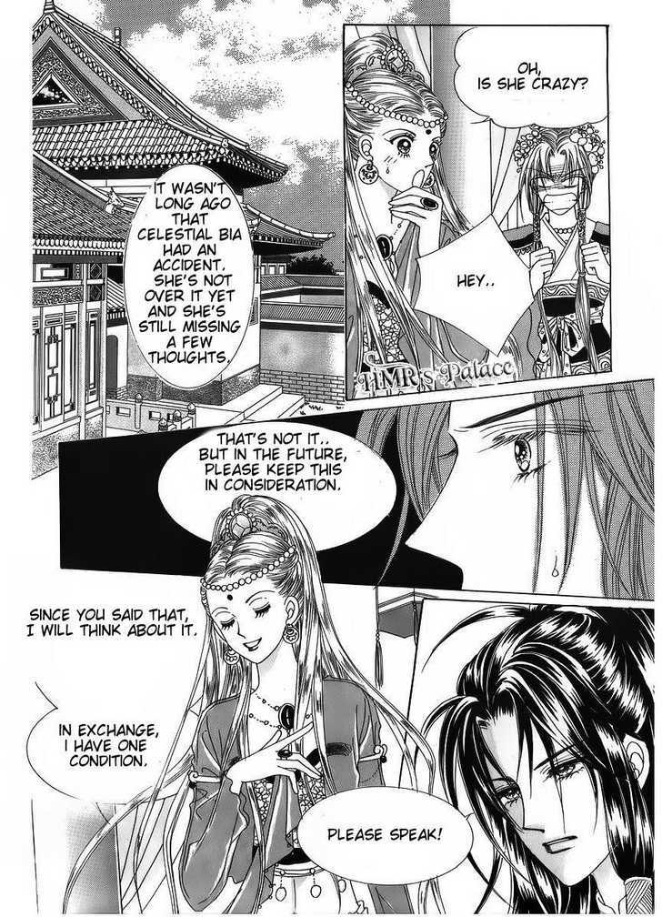 Crazy Girl Shin Bia Chapter 42 #15