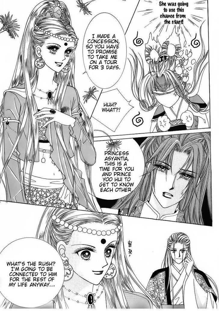 Crazy Girl Shin Bia Chapter 42 #16