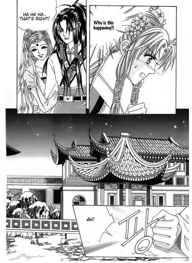 Crazy Girl Shin Bia Chapter 42 #21