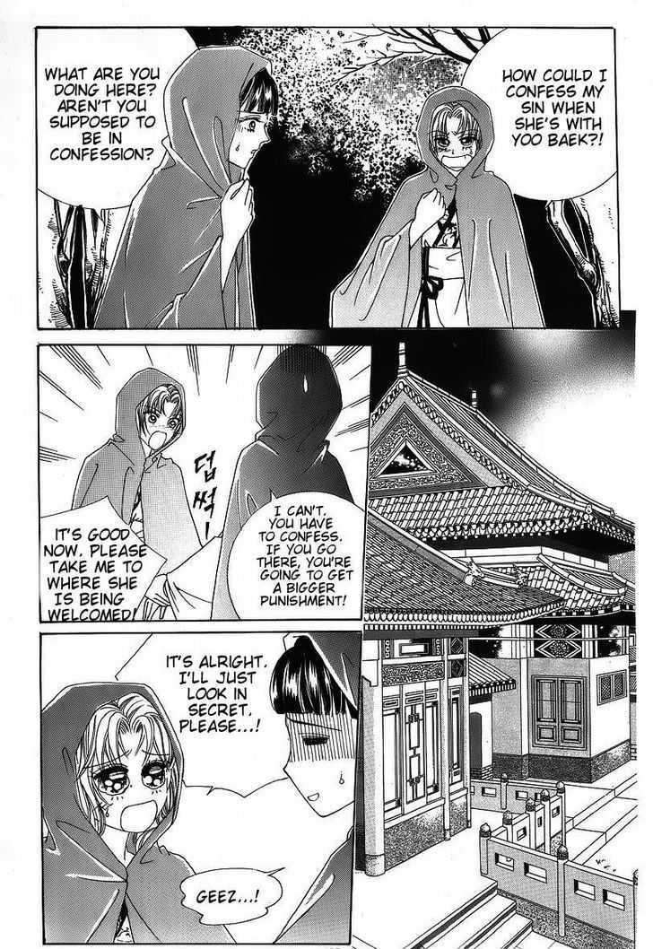 Crazy Girl Shin Bia Chapter 42 #26