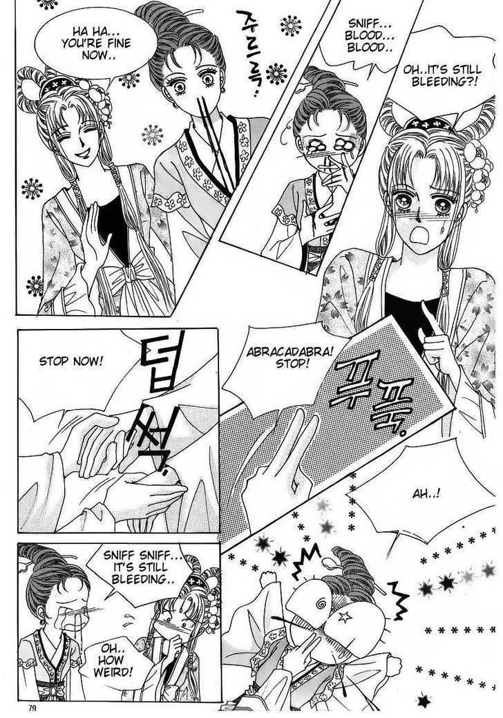 Crazy Girl Shin Bia Chapter 41 #9