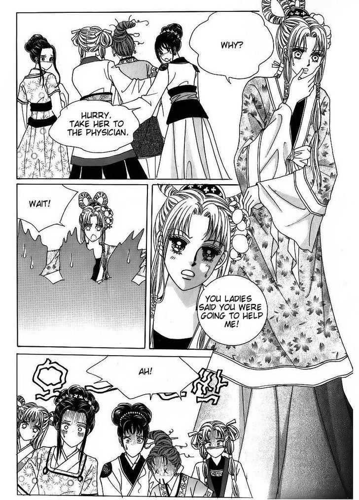 Crazy Girl Shin Bia Chapter 41 #11