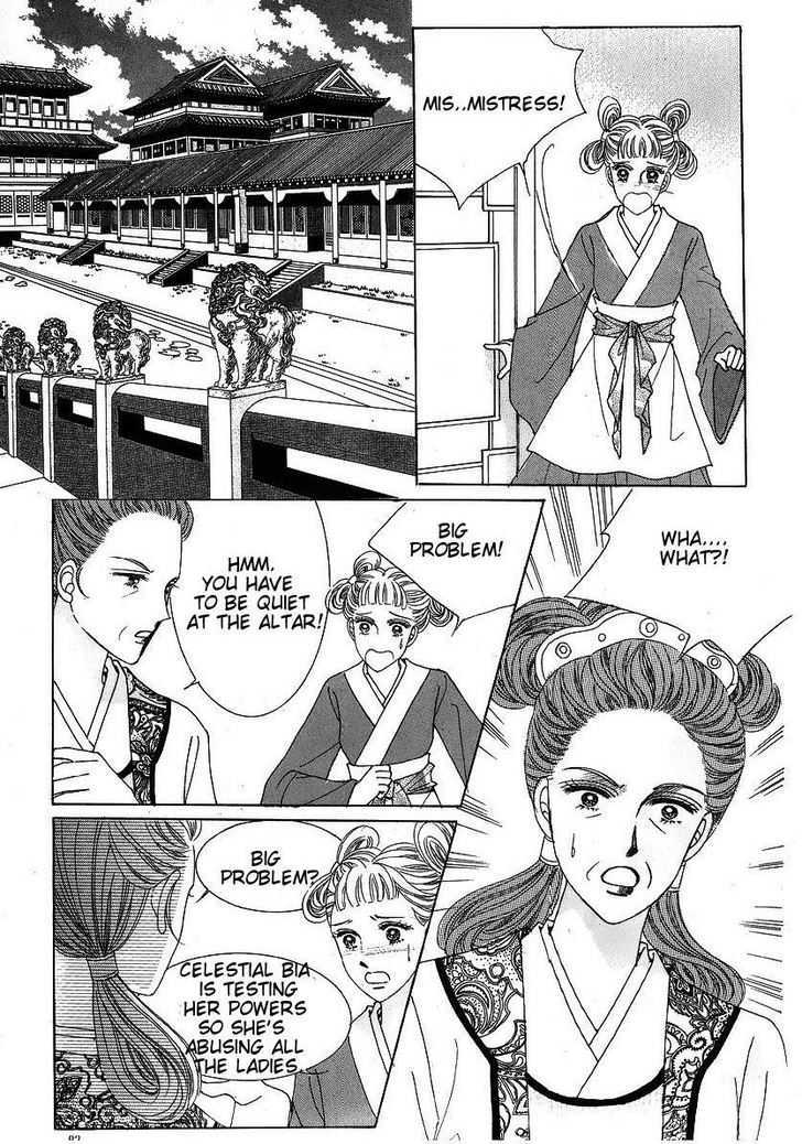 Crazy Girl Shin Bia Chapter 41 #12