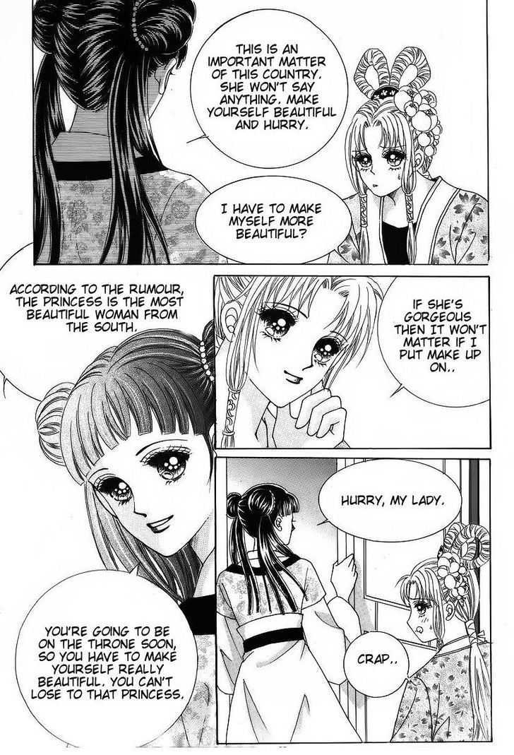 Crazy Girl Shin Bia Chapter 41 #22