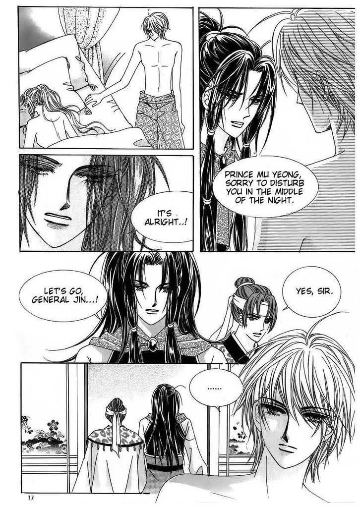 Crazy Girl Shin Bia Chapter 39 #11