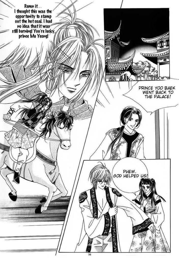 Crazy Girl Shin Bia Chapter 39 #14