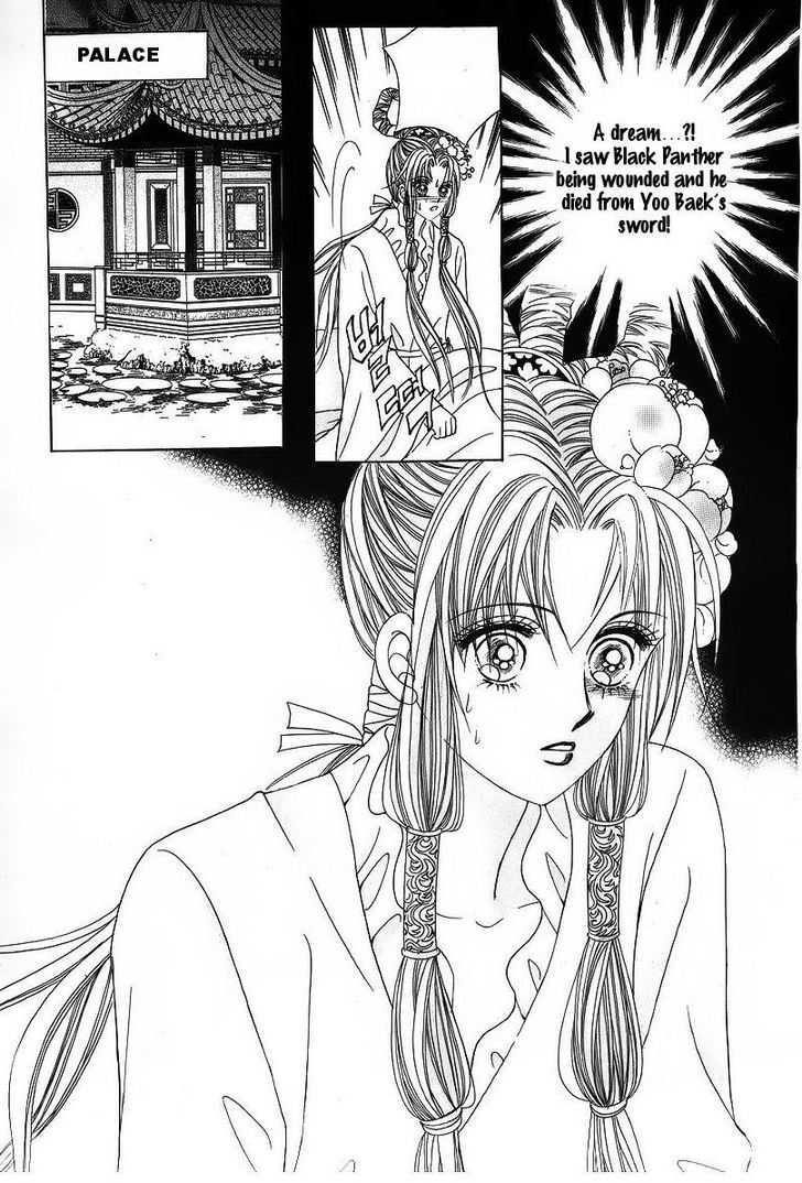 Crazy Girl Shin Bia Chapter 38 #2