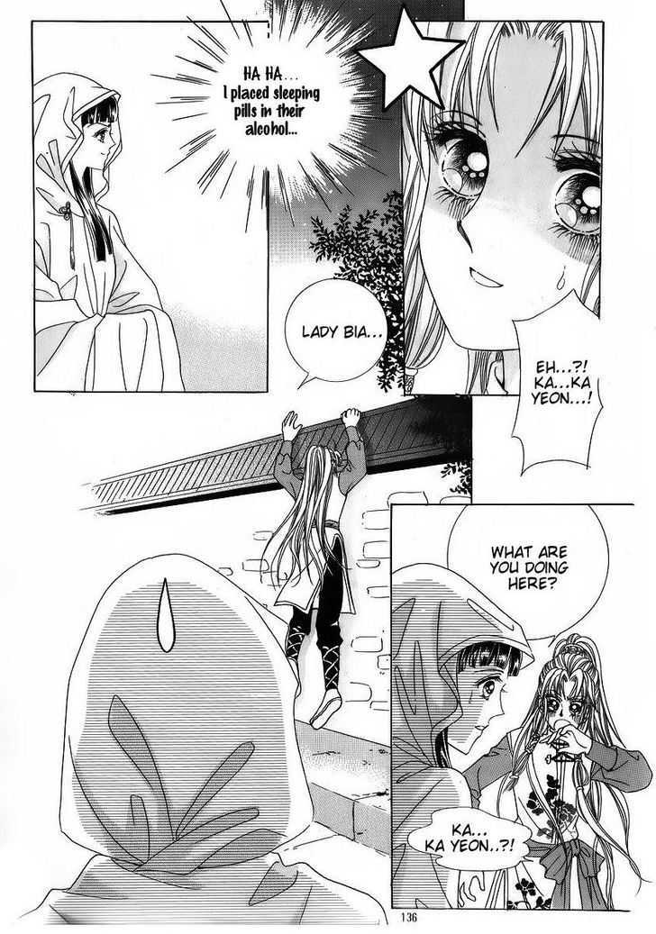 Crazy Girl Shin Bia Chapter 38 #6