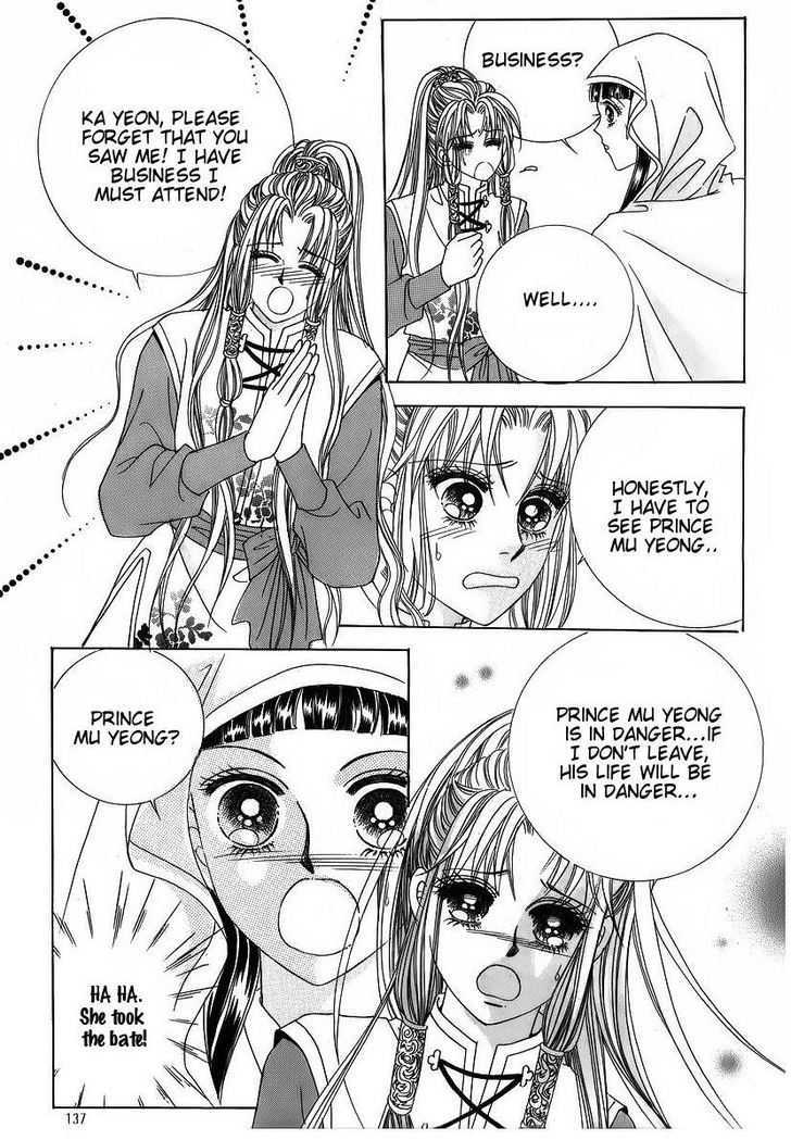 Crazy Girl Shin Bia Chapter 38 #7