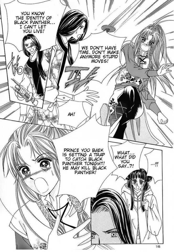 Crazy Girl Shin Bia Chapter 38 #16