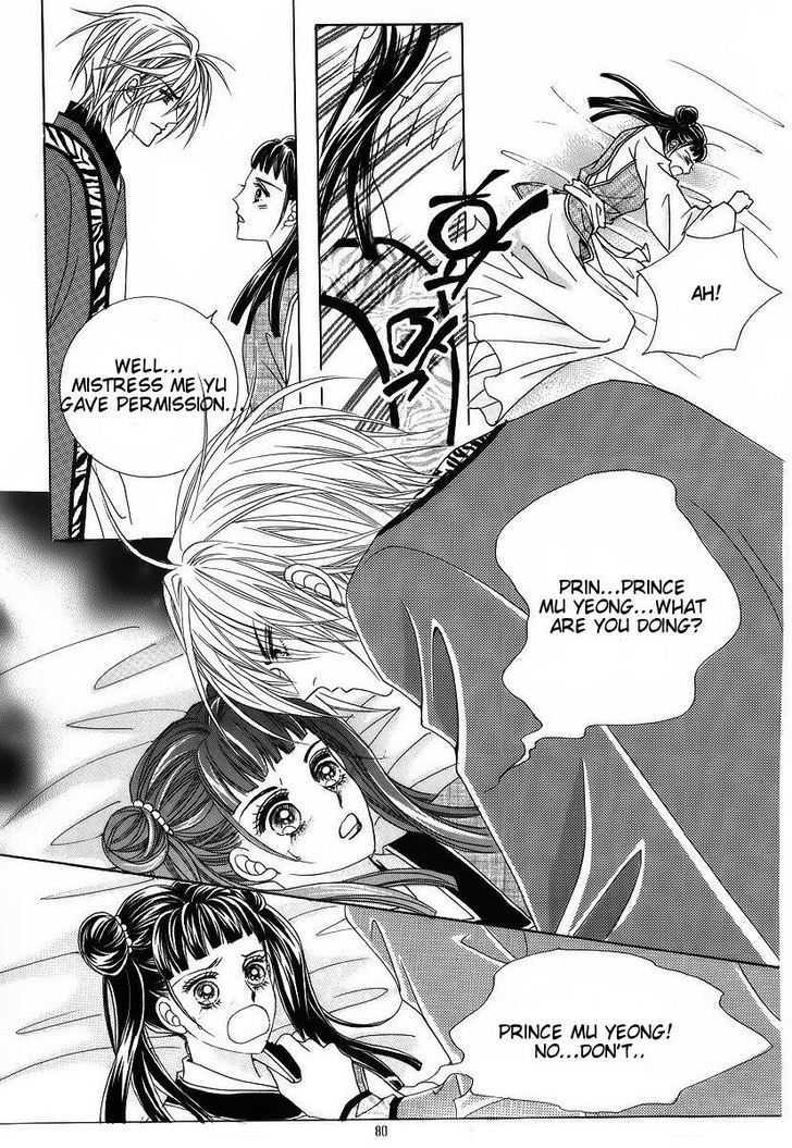 Crazy Girl Shin Bia Chapter 37 #4