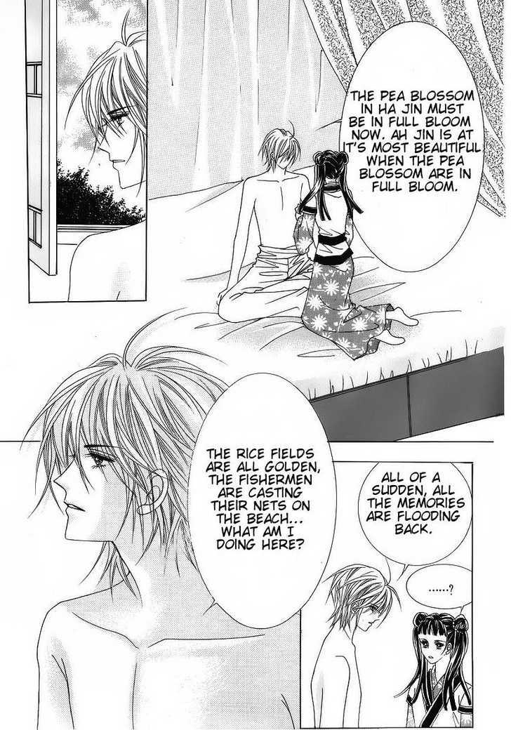 Crazy Girl Shin Bia Chapter 37 #8