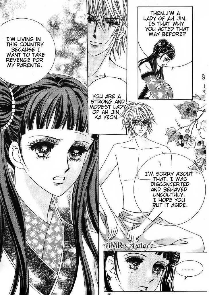 Crazy Girl Shin Bia Chapter 37 #10