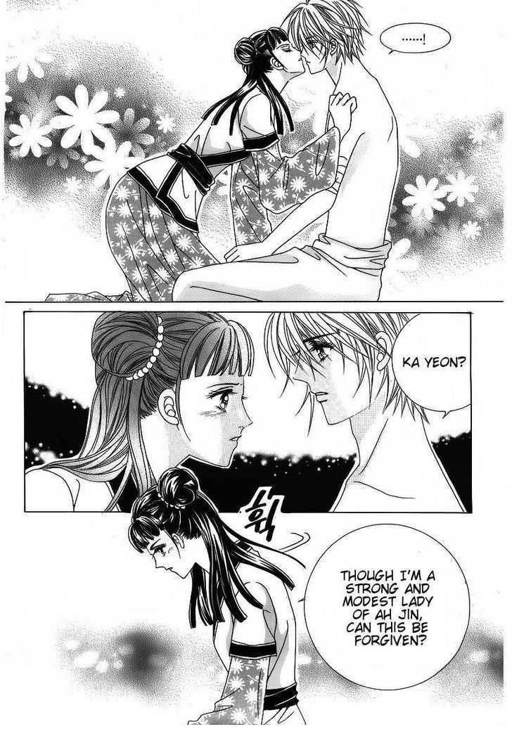 Crazy Girl Shin Bia Chapter 37 #11