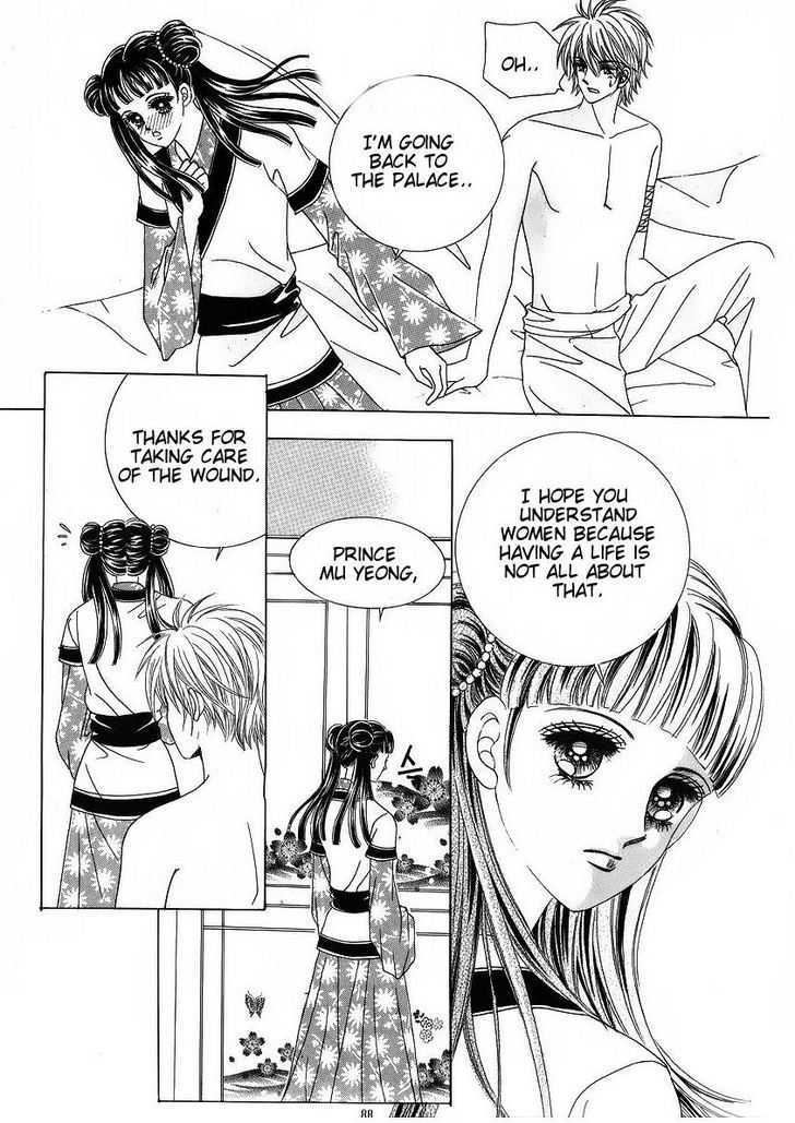 Crazy Girl Shin Bia Chapter 37 #12