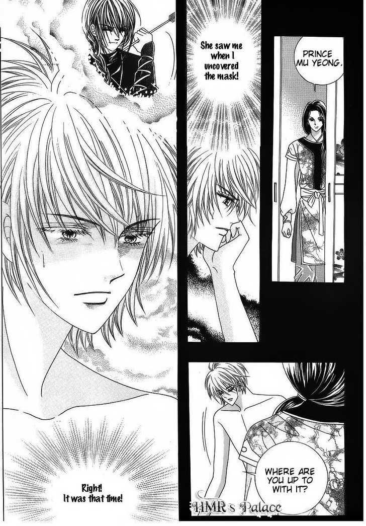 Crazy Girl Shin Bia Chapter 37 #15