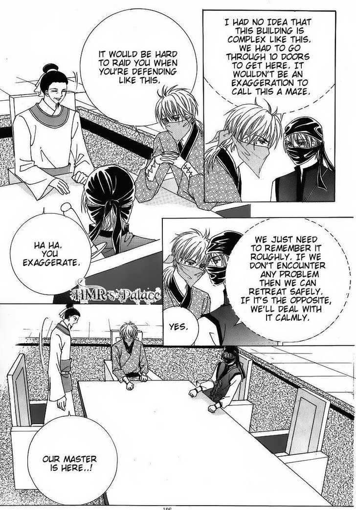 Crazy Girl Shin Bia Chapter 37 #30