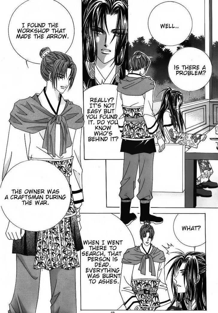 Crazy Girl Shin Bia Chapter 36 #29