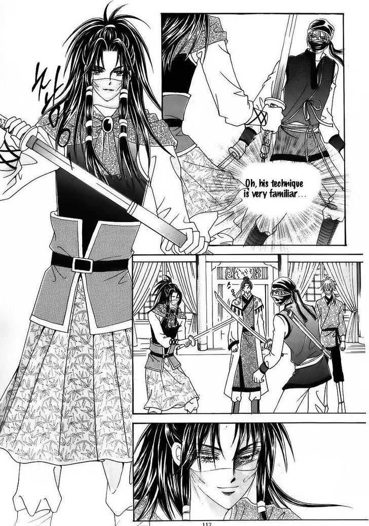 Crazy Girl Shin Bia Chapter 37 #36