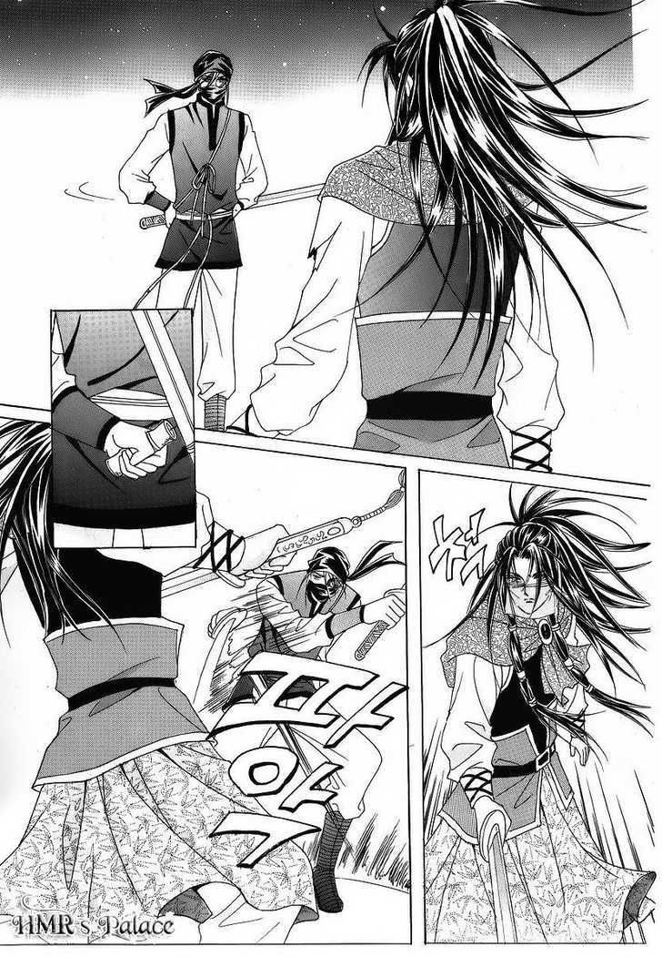 Crazy Girl Shin Bia Chapter 37 #40