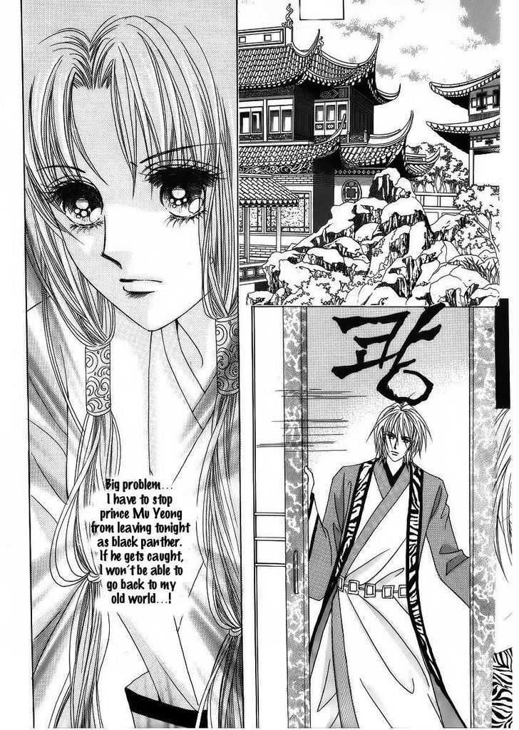 Crazy Girl Shin Bia Chapter 36 #38