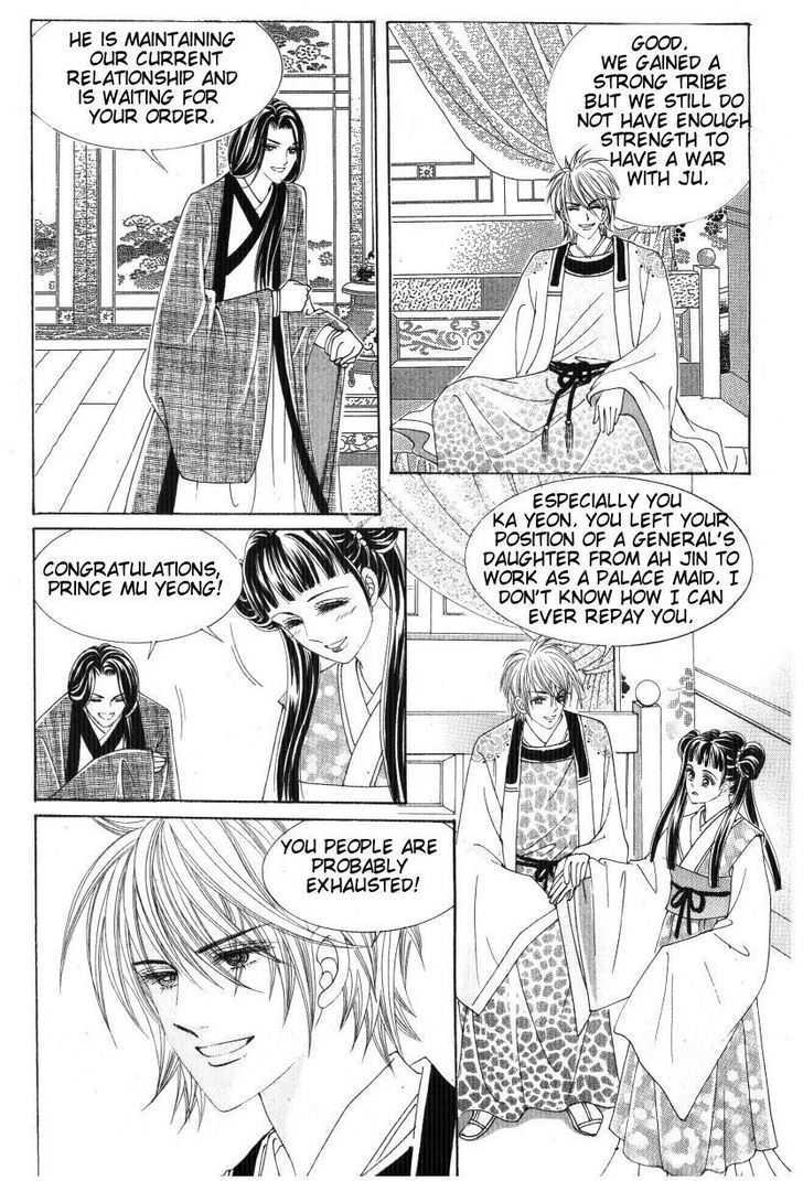 Crazy Girl Shin Bia Chapter 34 #8