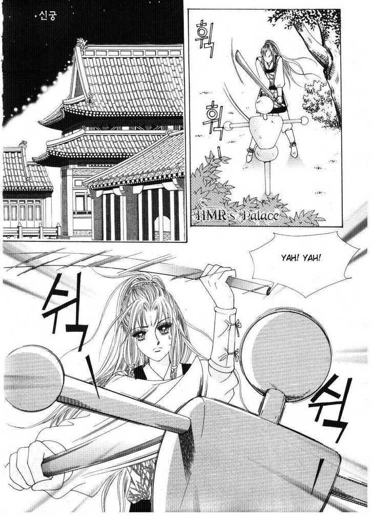 Crazy Girl Shin Bia Chapter 34 #10