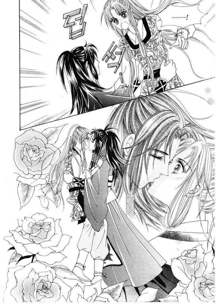 Crazy Girl Shin Bia Chapter 34 #22