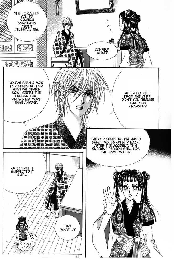 Crazy Girl Shin Bia Chapter 26 #23