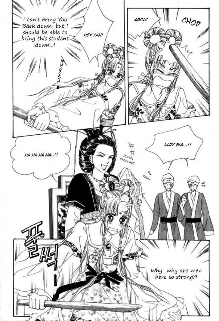 Crazy Girl Shin Bia Chapter 25 #8