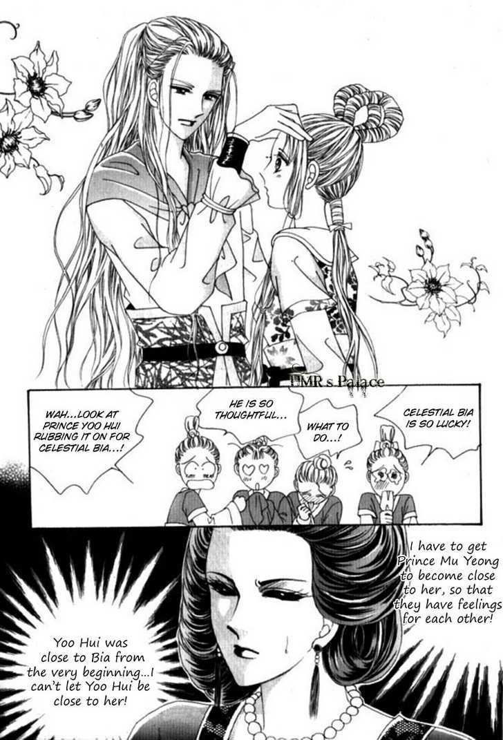 Crazy Girl Shin Bia Chapter 25 #12