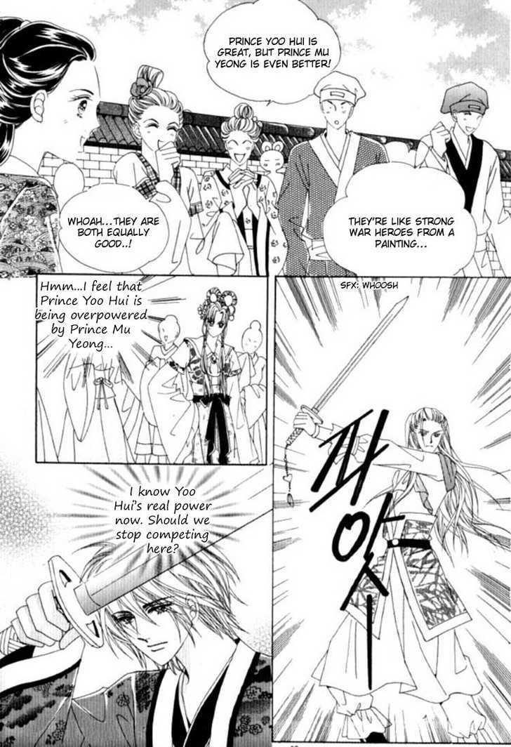 Crazy Girl Shin Bia Chapter 25 #30