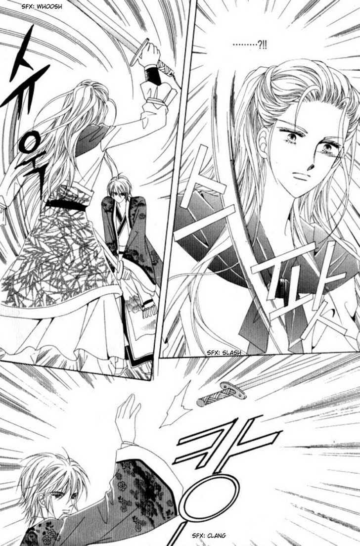 Crazy Girl Shin Bia Chapter 25 #31