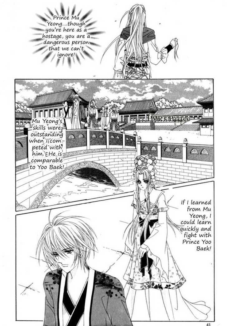 Crazy Girl Shin Bia Chapter 25 #37