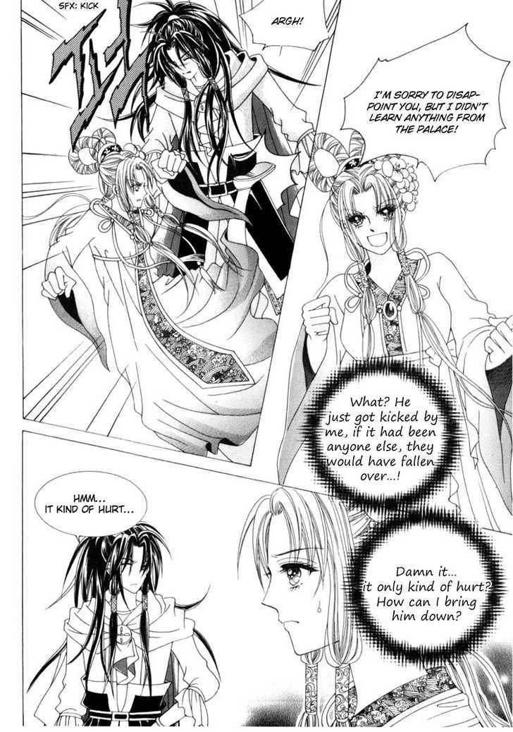 Crazy Girl Shin Bia Chapter 22 #3