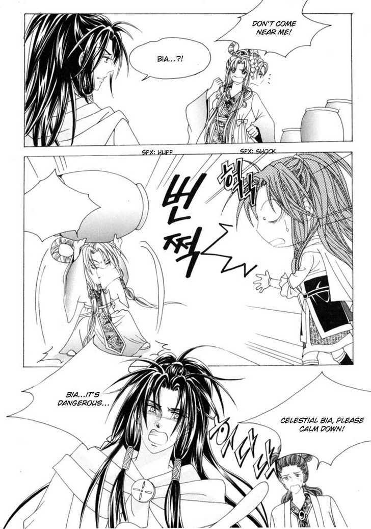 Crazy Girl Shin Bia Chapter 22 #7