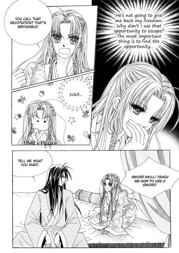 Crazy Girl Shin Bia Chapter 22 #23