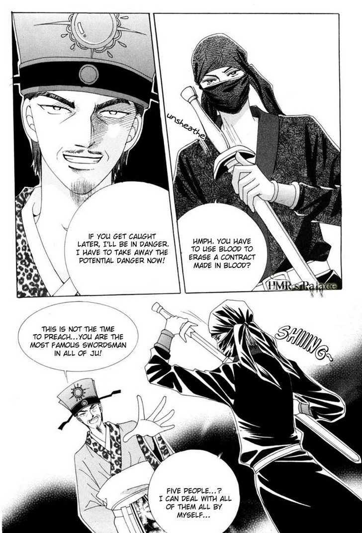 Crazy Girl Shin Bia Chapter 23 #6