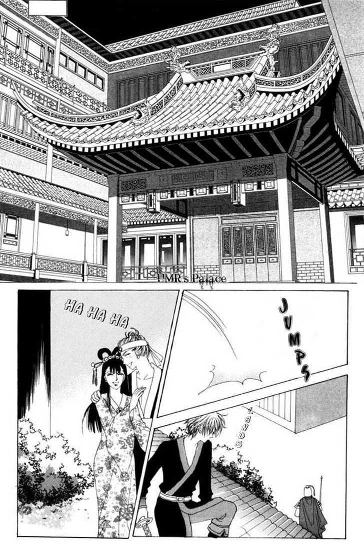 Crazy Girl Shin Bia Chapter 23 #15