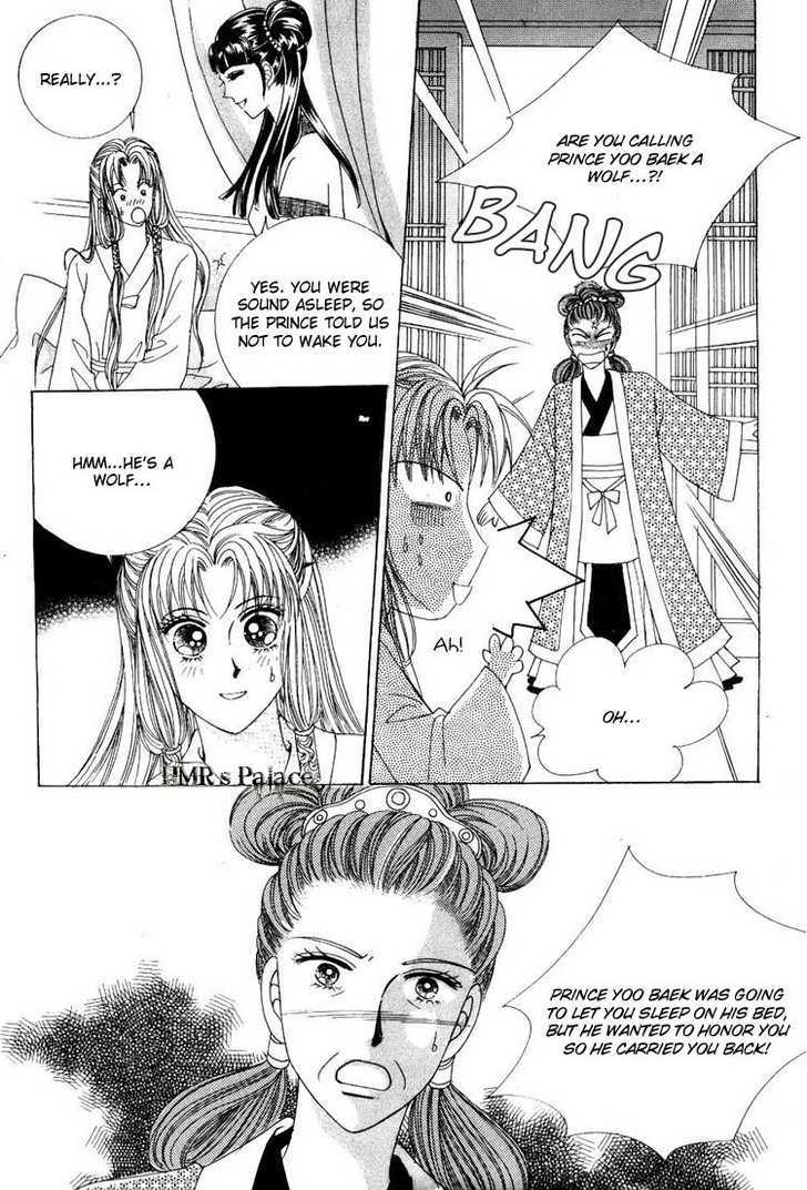 Crazy Girl Shin Bia Chapter 23 #20