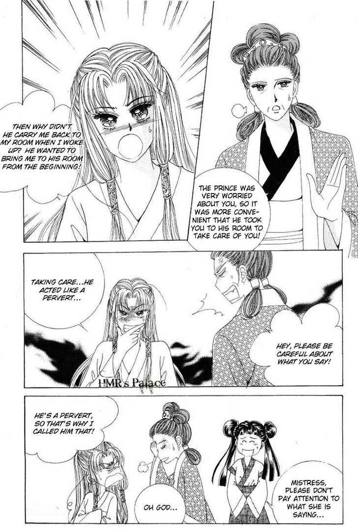 Crazy Girl Shin Bia Chapter 23 #21