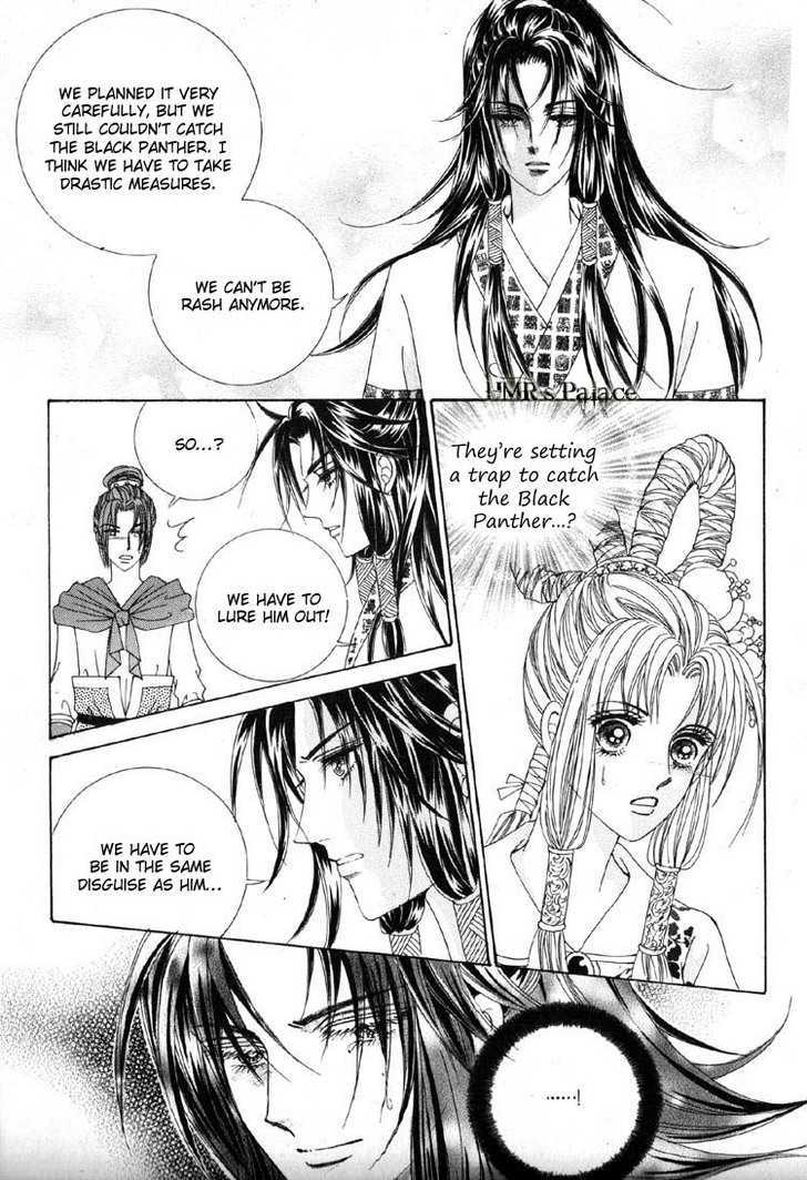 Crazy Girl Shin Bia Chapter 23 #31